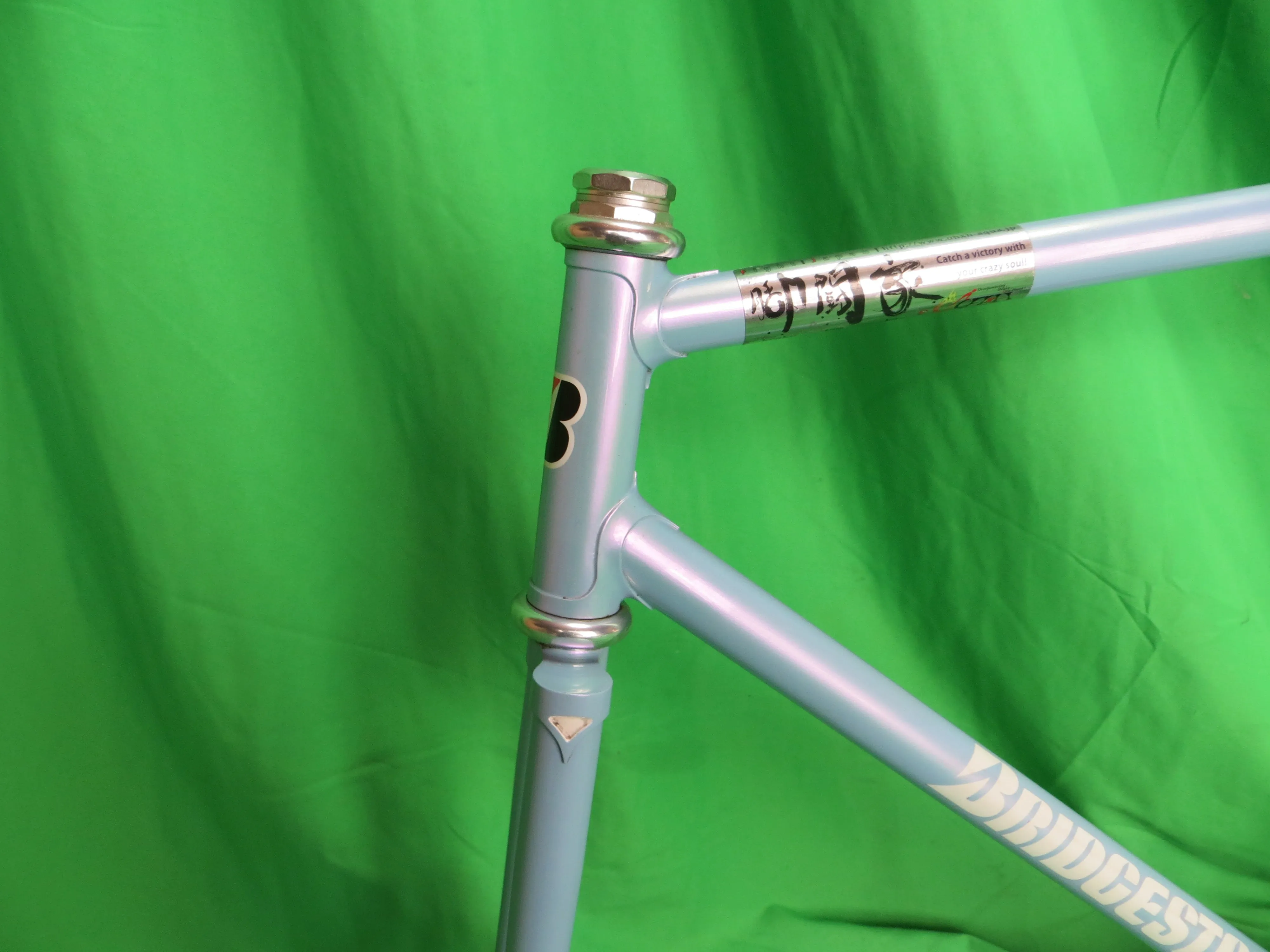 Bridgestone Tange No.3 // Grayish Pearl Light Blue  // 52.5cm