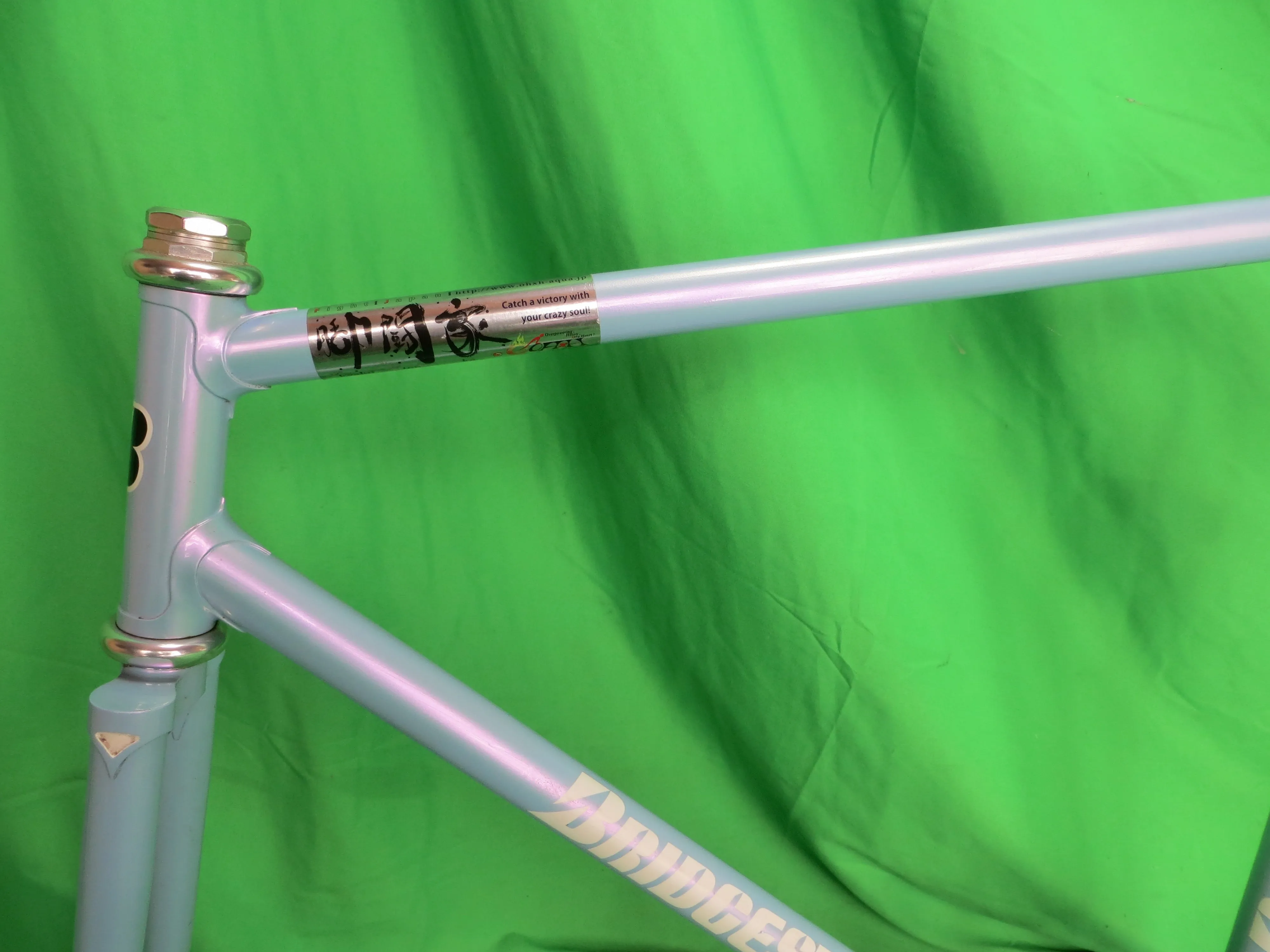 Bridgestone Tange No.3 // Grayish Pearl Light Blue  // 52.5cm